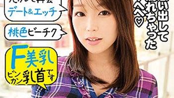 HABJ-004 みき- 素人女子