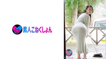 デカ美尻の隣人奧さんが、透けピタのエロいタイトワンピ姿で挨拶してくるもんだから